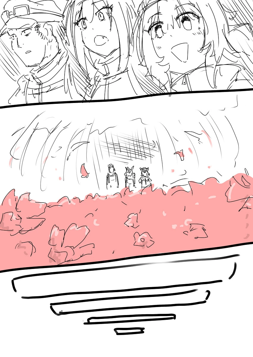 manga_1881079_013.webp