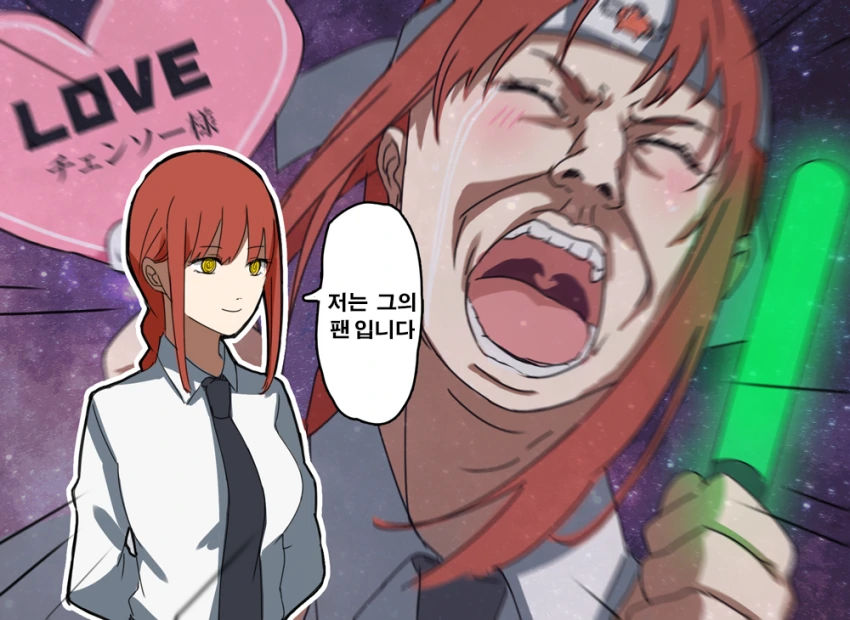 manga_1891138_003.webp