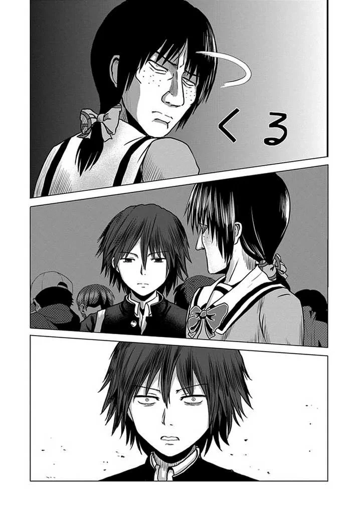 manga_2191589_004.webp