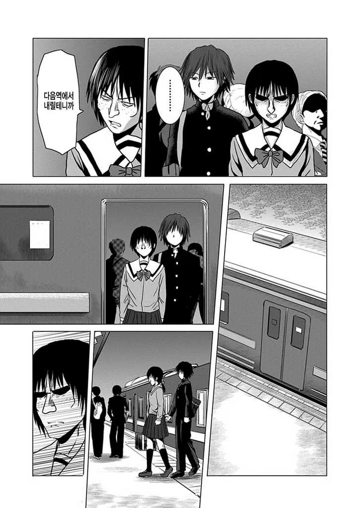 manga_2191589_007.webp