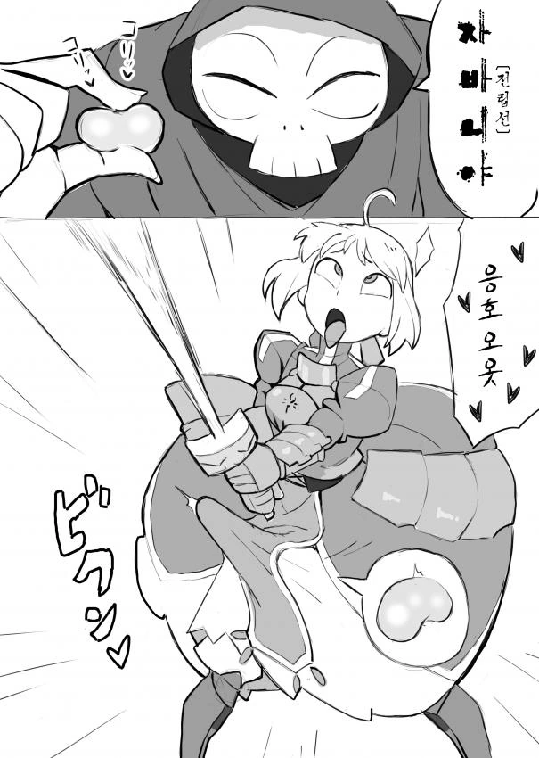 manga_221185_001.webp