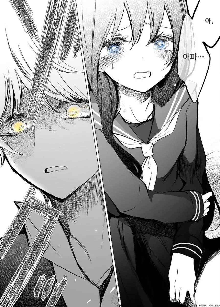 manga_2234066_004.webp