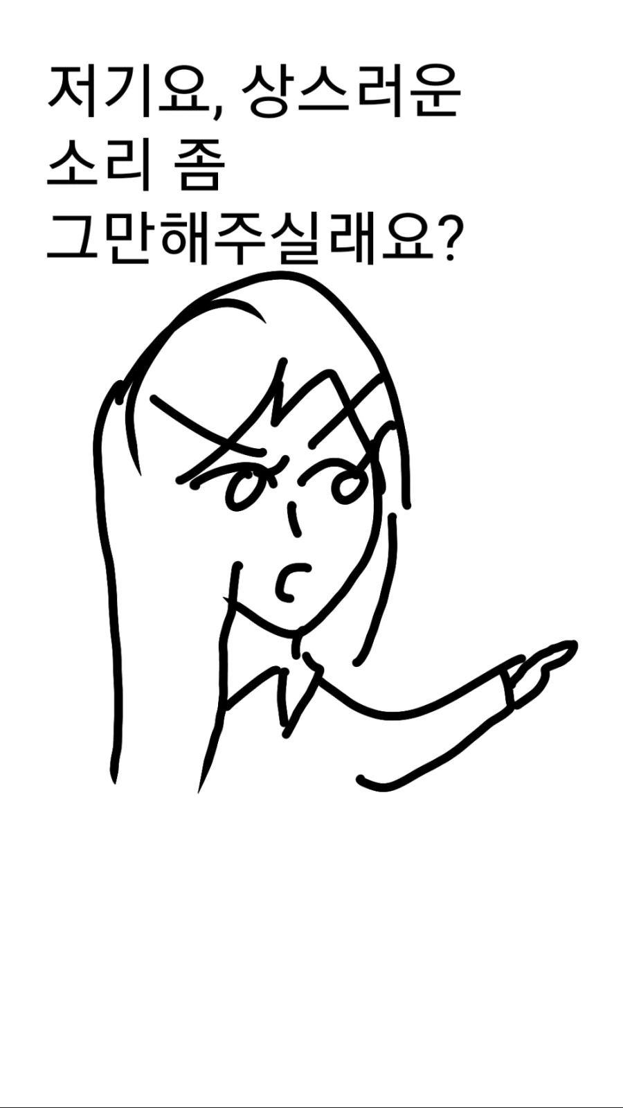 manga_2236902_002.webp