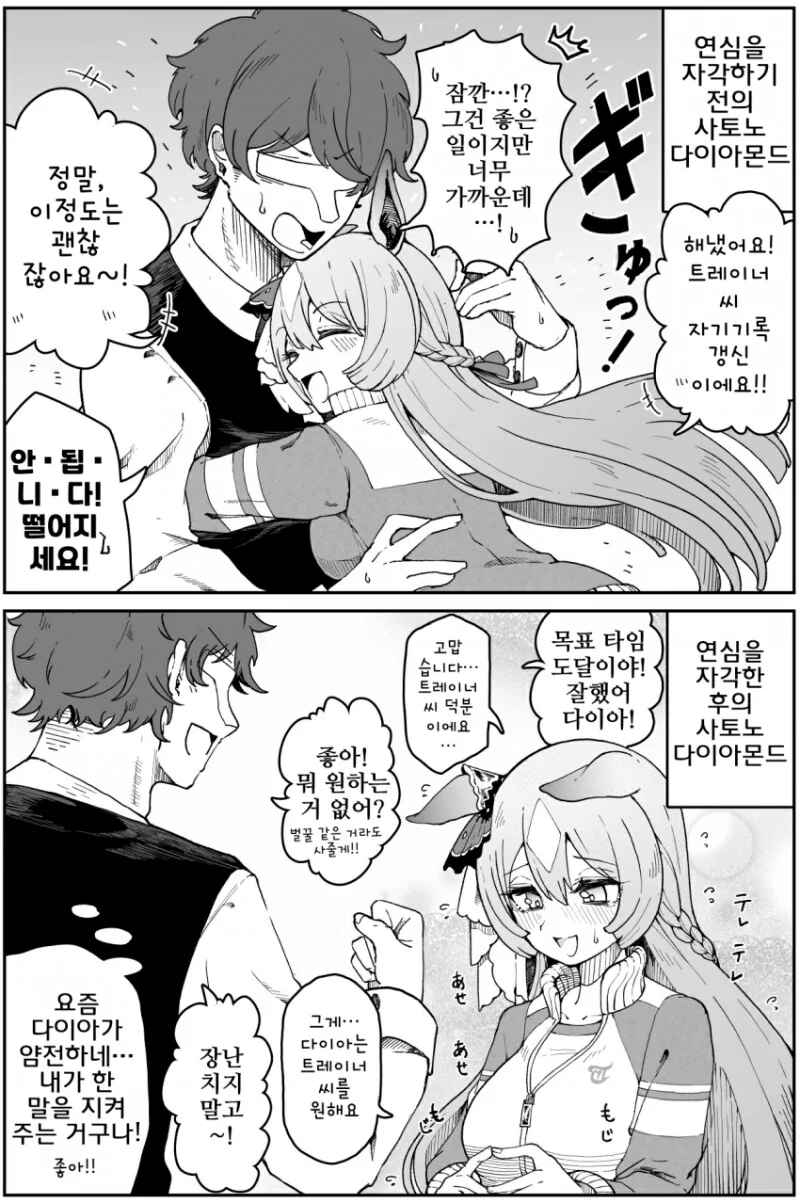 img/23/10/10/18b17078ac951a003.png
