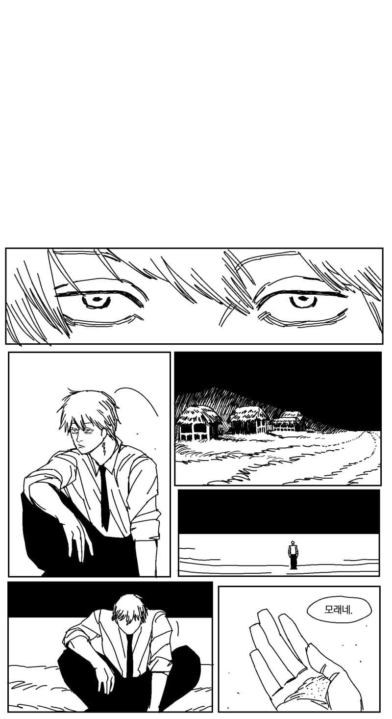 manga_2322204_002.webp