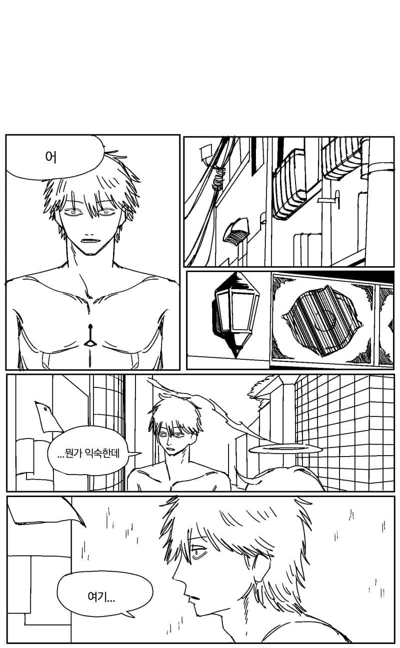 manga_2322204_007.webp
