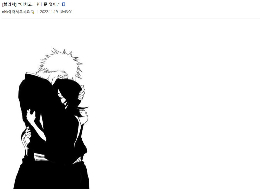 manga_2410203_001.webp