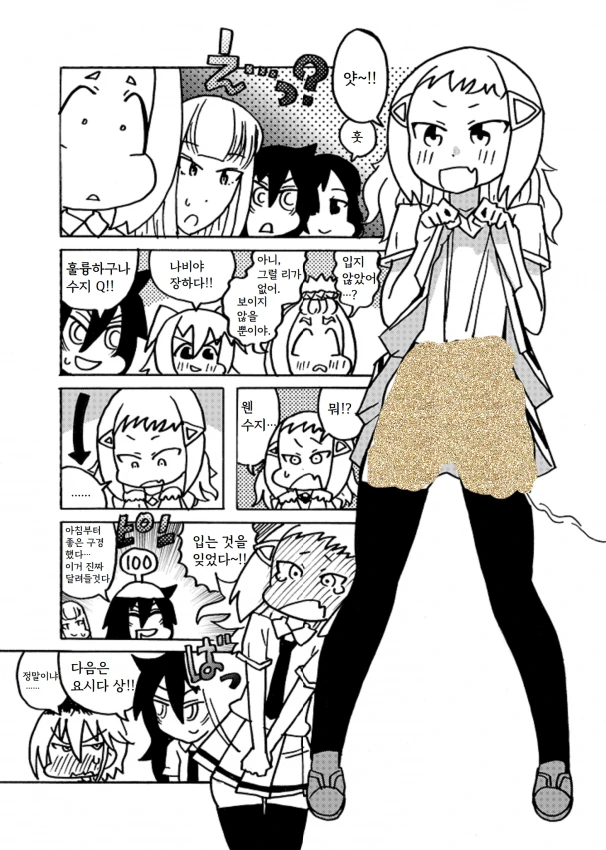manga_2420813_005.webp