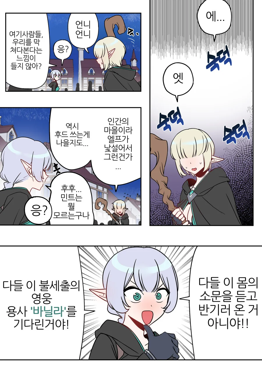 manga_2461907_001.webp