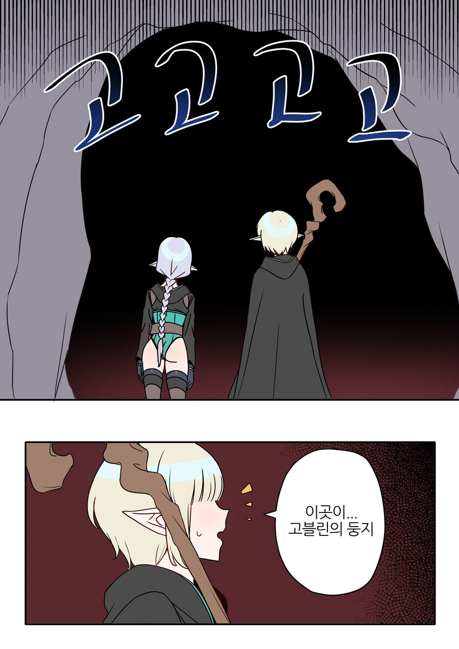 manga_2461907_004.webp