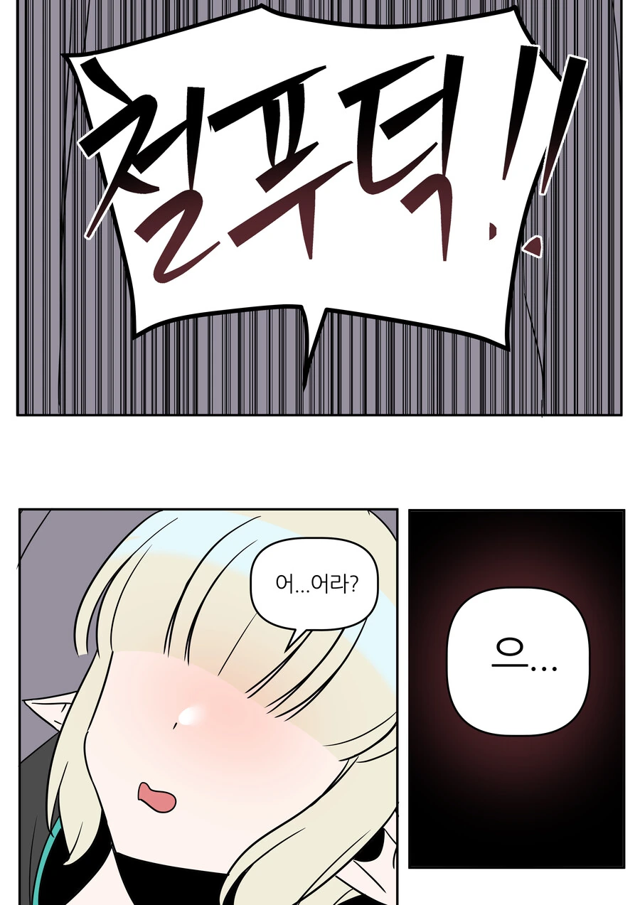 manga_2461907_009.webp