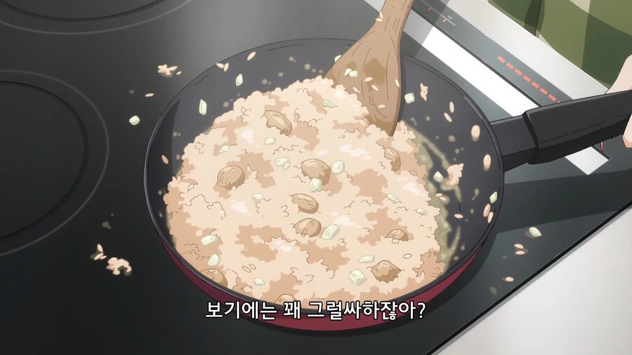 manga_2506943_006.webp