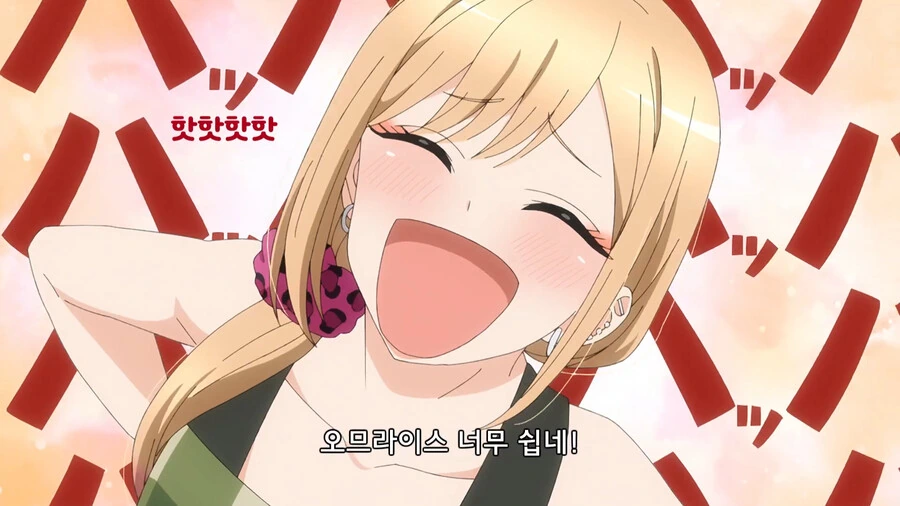 manga_2506943_009.webp