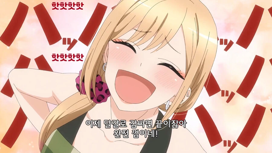 manga_2506943_010.webp