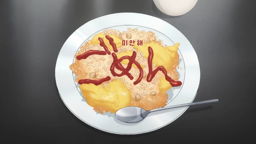 manga_2506943_011.webp