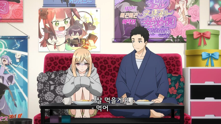 manga_2506943_013.webp
