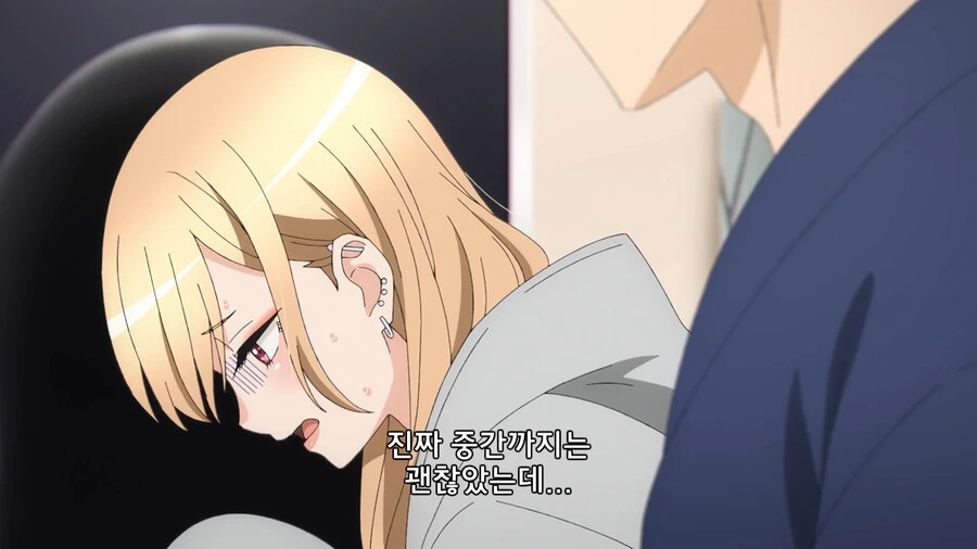 manga_2506943_014.webp