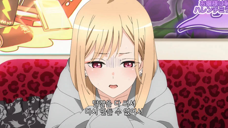 manga_2506943_015.webp