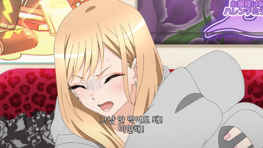 manga_2506943_016.webp