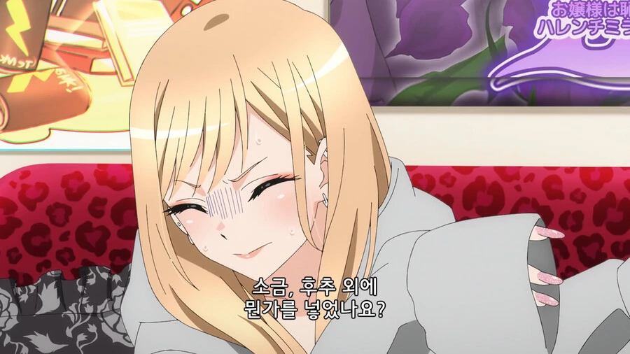 manga_2506943_017.webp