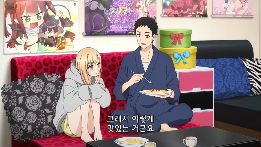 manga_2506943_021.webp