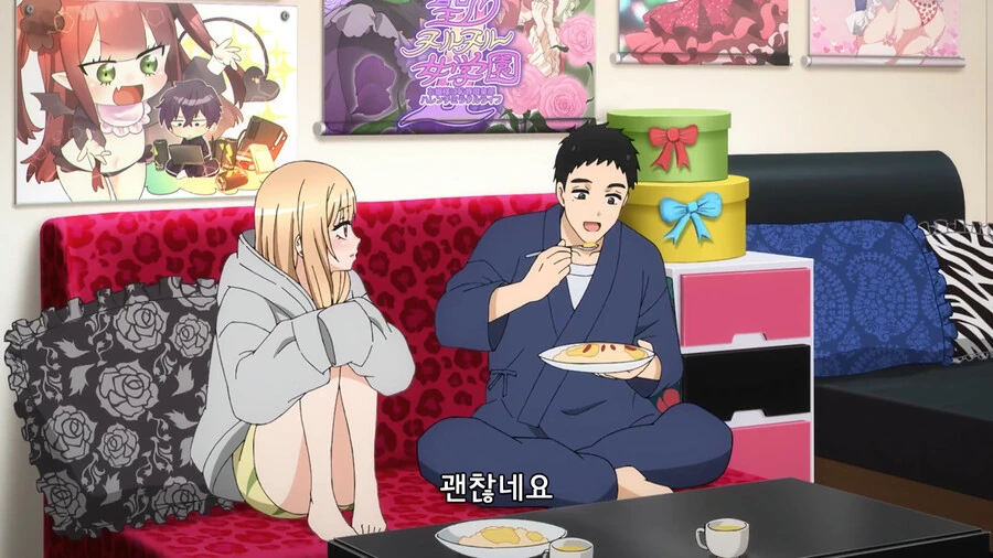 manga_2506943_023.webp