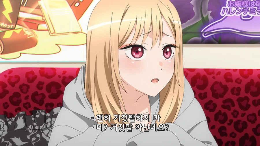 manga_2506943_024.webp