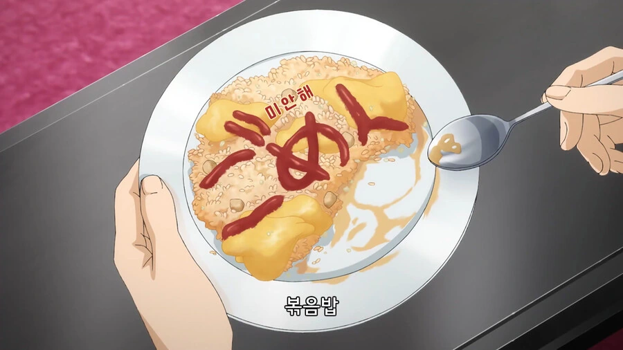 manga_2506943_028.webp