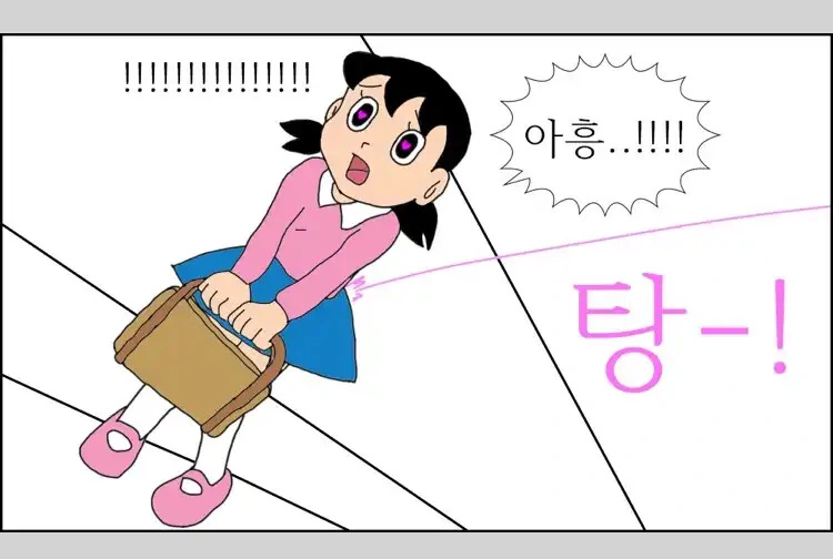 manga_2650038_005.webp