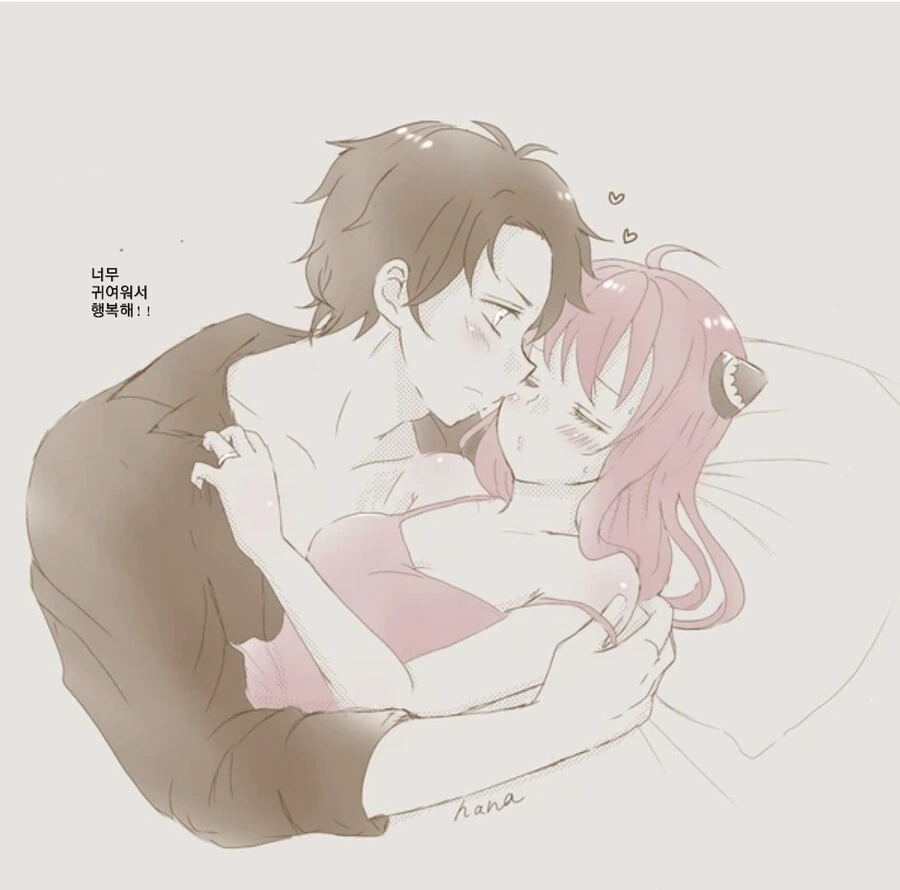 manga_2763426_001.webp