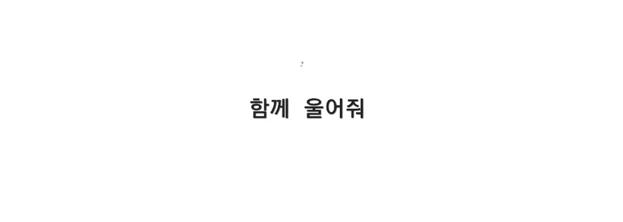 manga_2763426_007.webp
