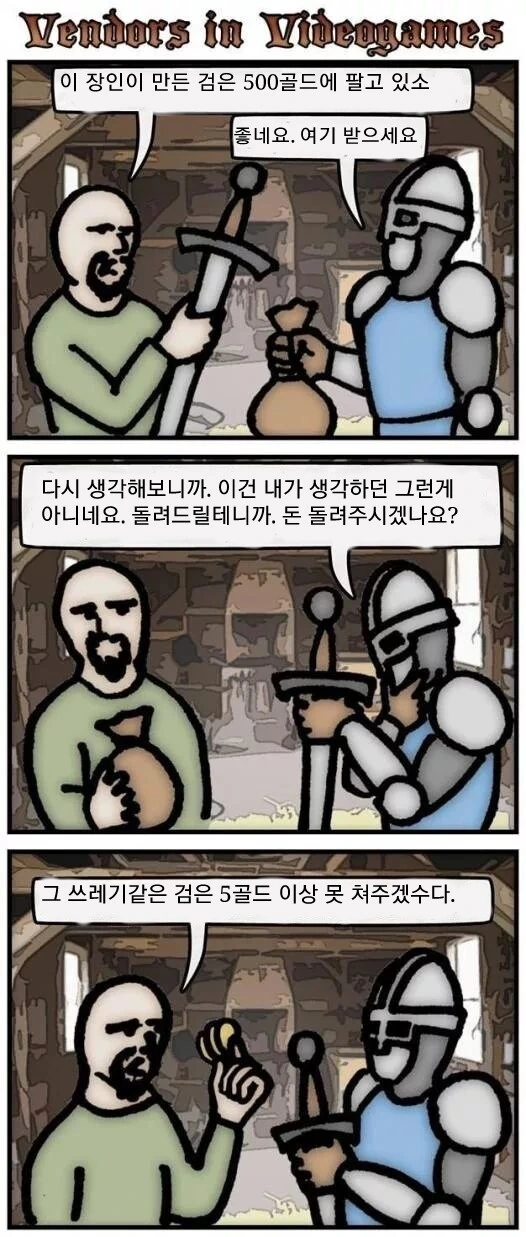manga_2861703_001.webp