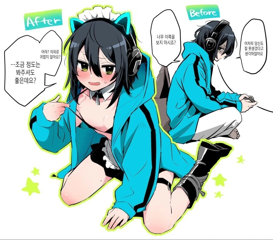 manga_3084607_001.webp