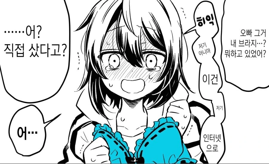 manga_3084607_003.webp
