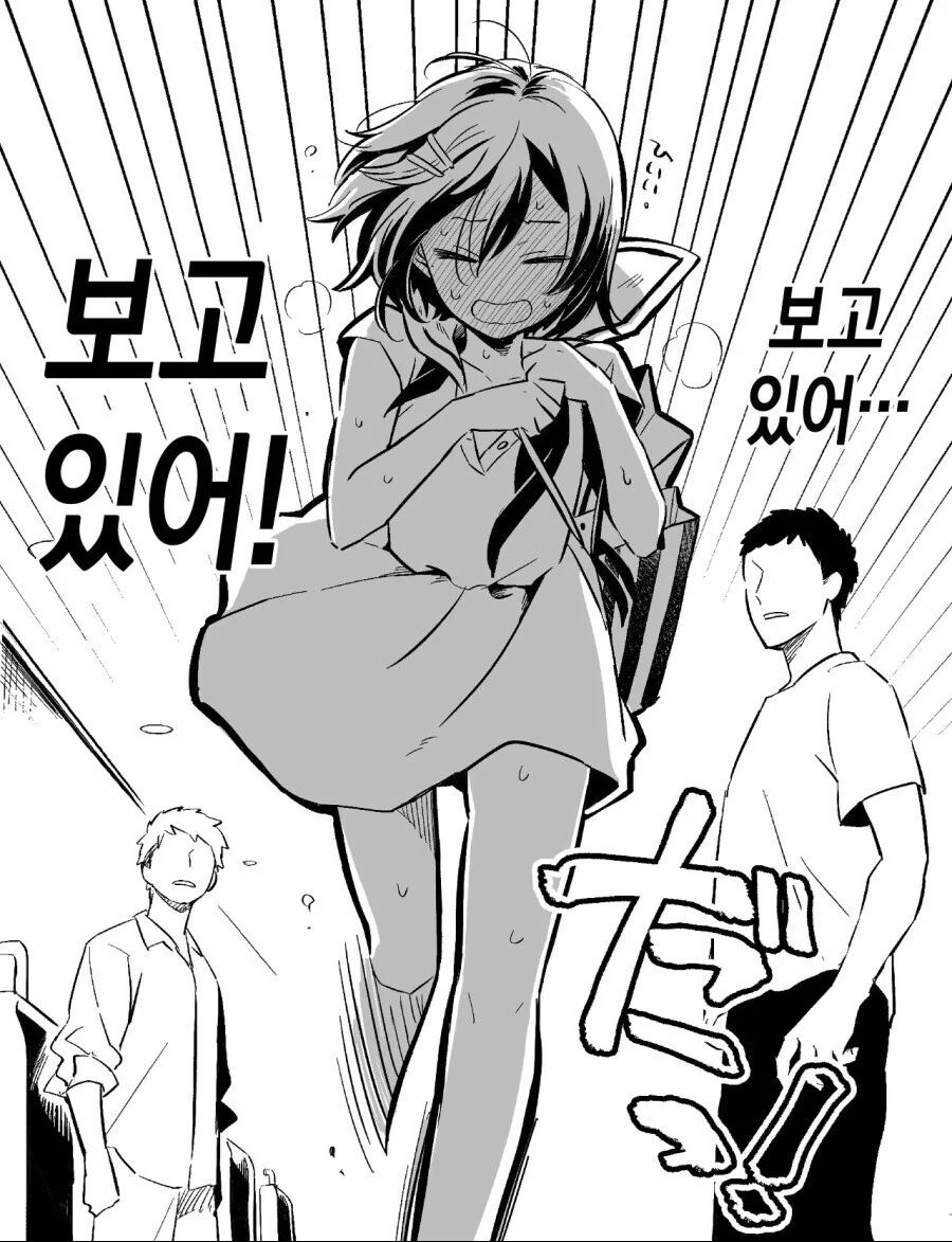 manga_3084607_008.webp
