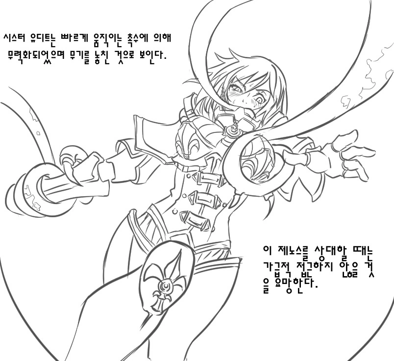 manga_3152091_003.webp
