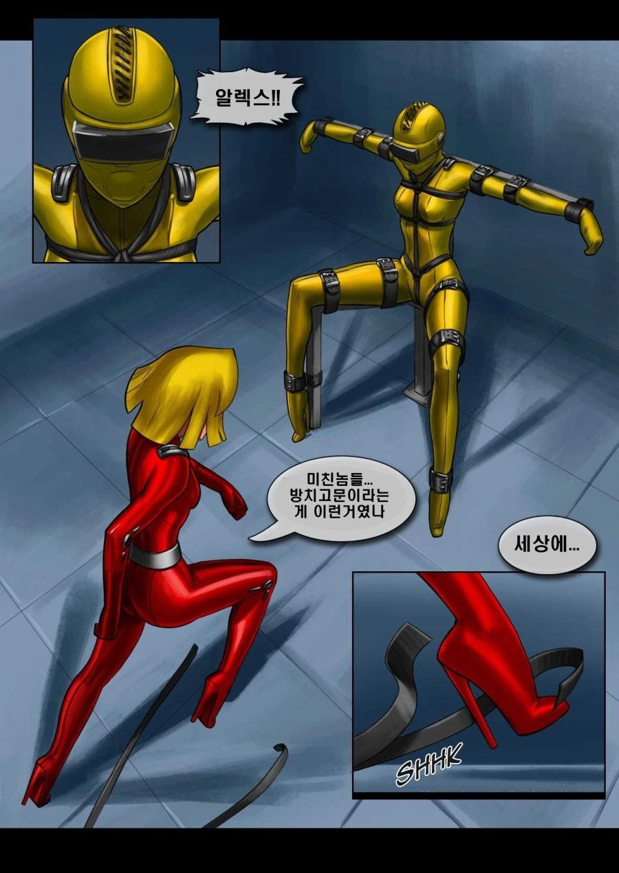 manga_3187665_002.webp
