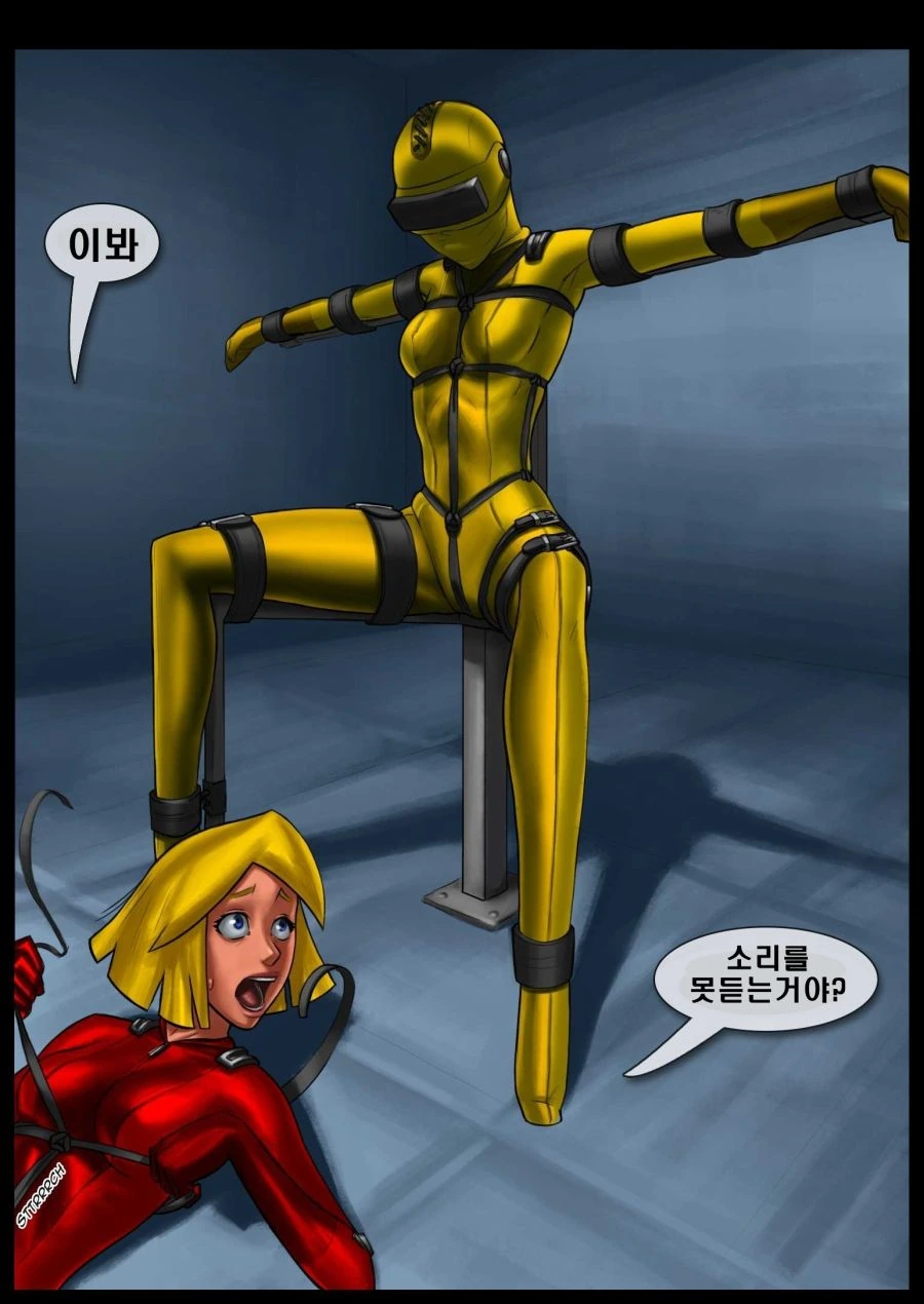 manga_3187665_005.webp