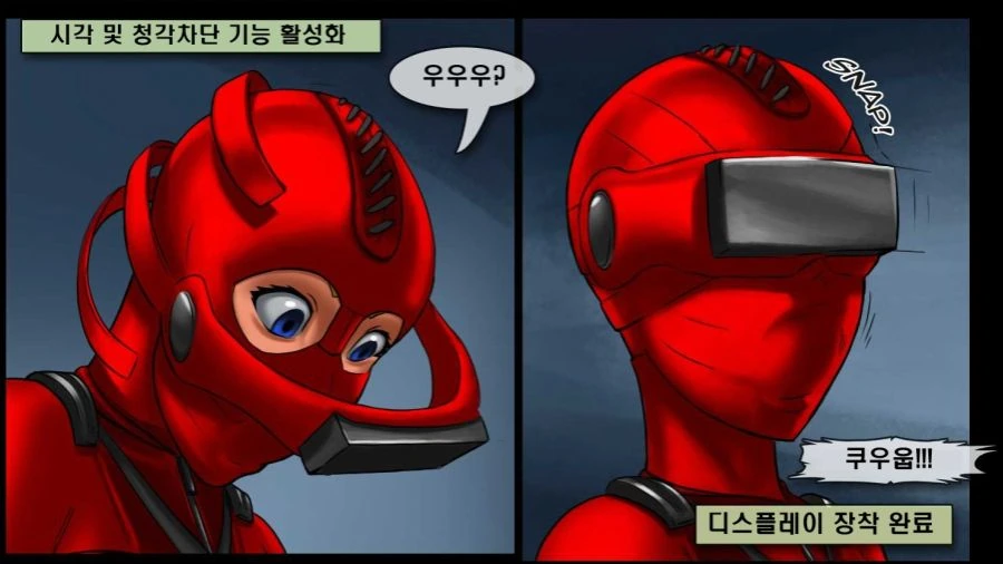 manga_3187665_016.webp