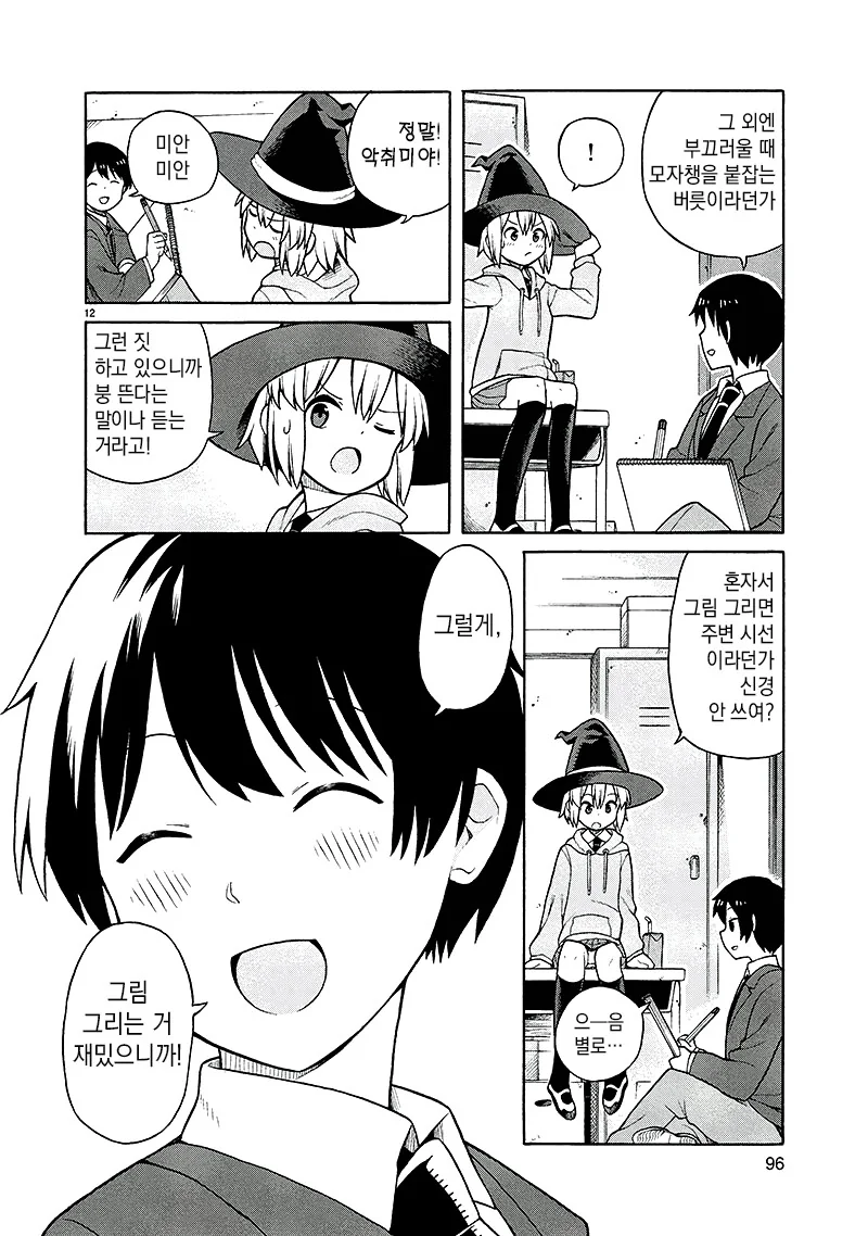 img/23/11/06/18ba32ec89451a003.png