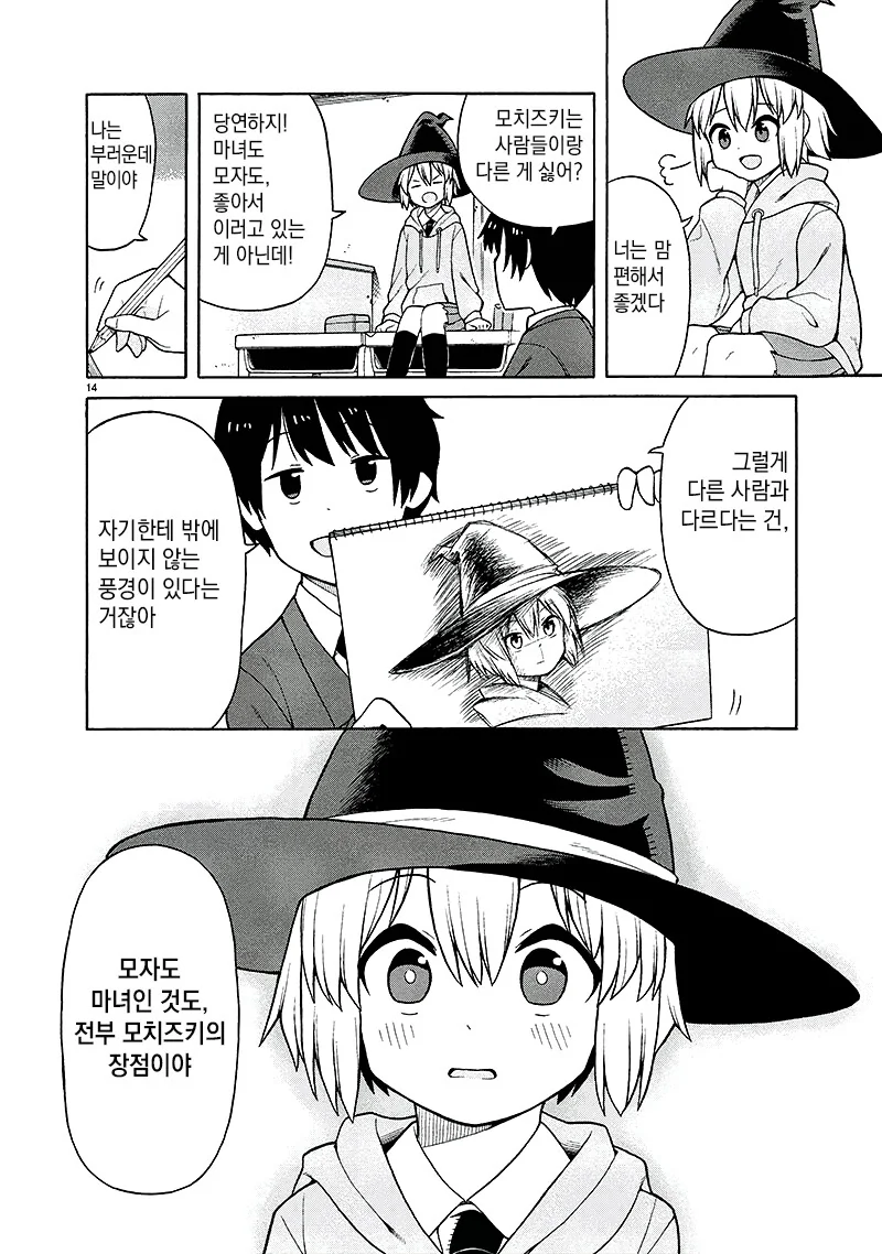 img/23/11/06/18ba32ed02051a003.png