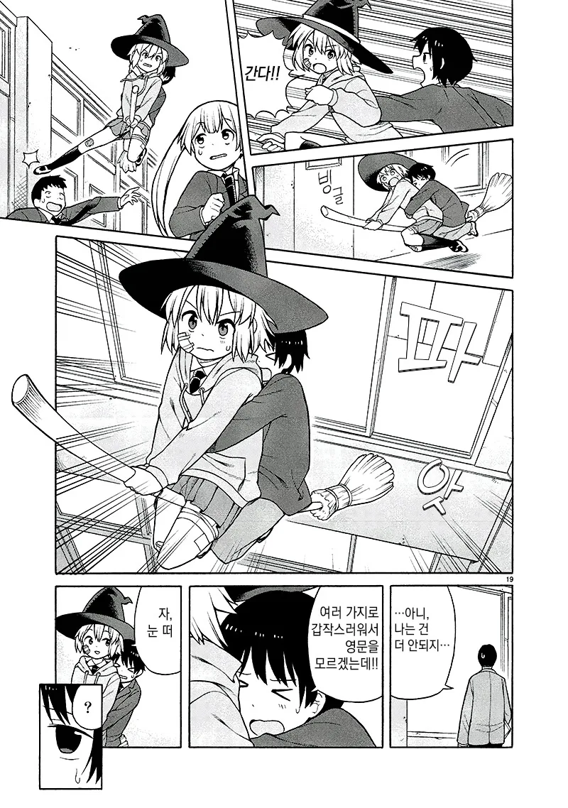 img/23/11/06/18ba32ed9b251a003.png