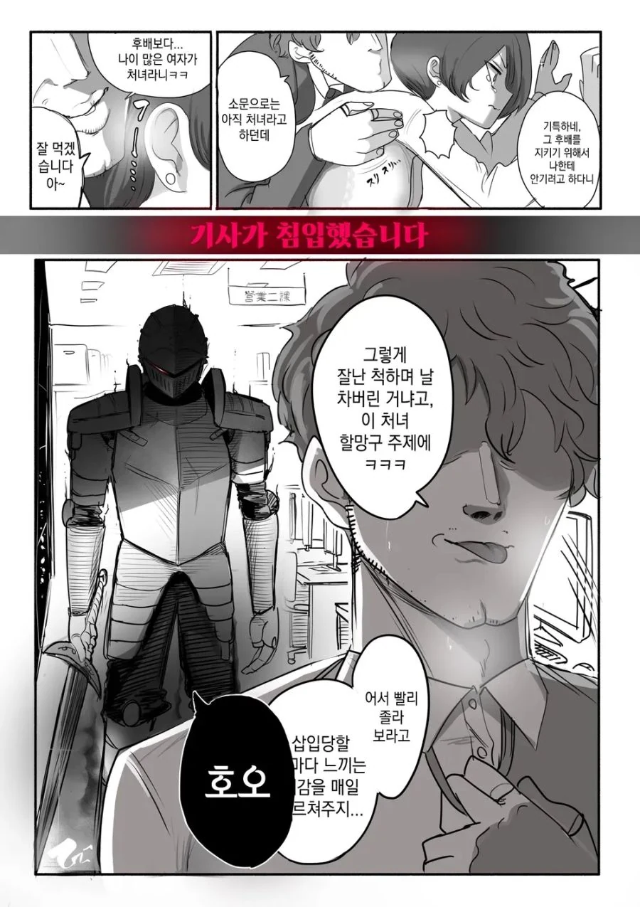 수정됨_2.jpg