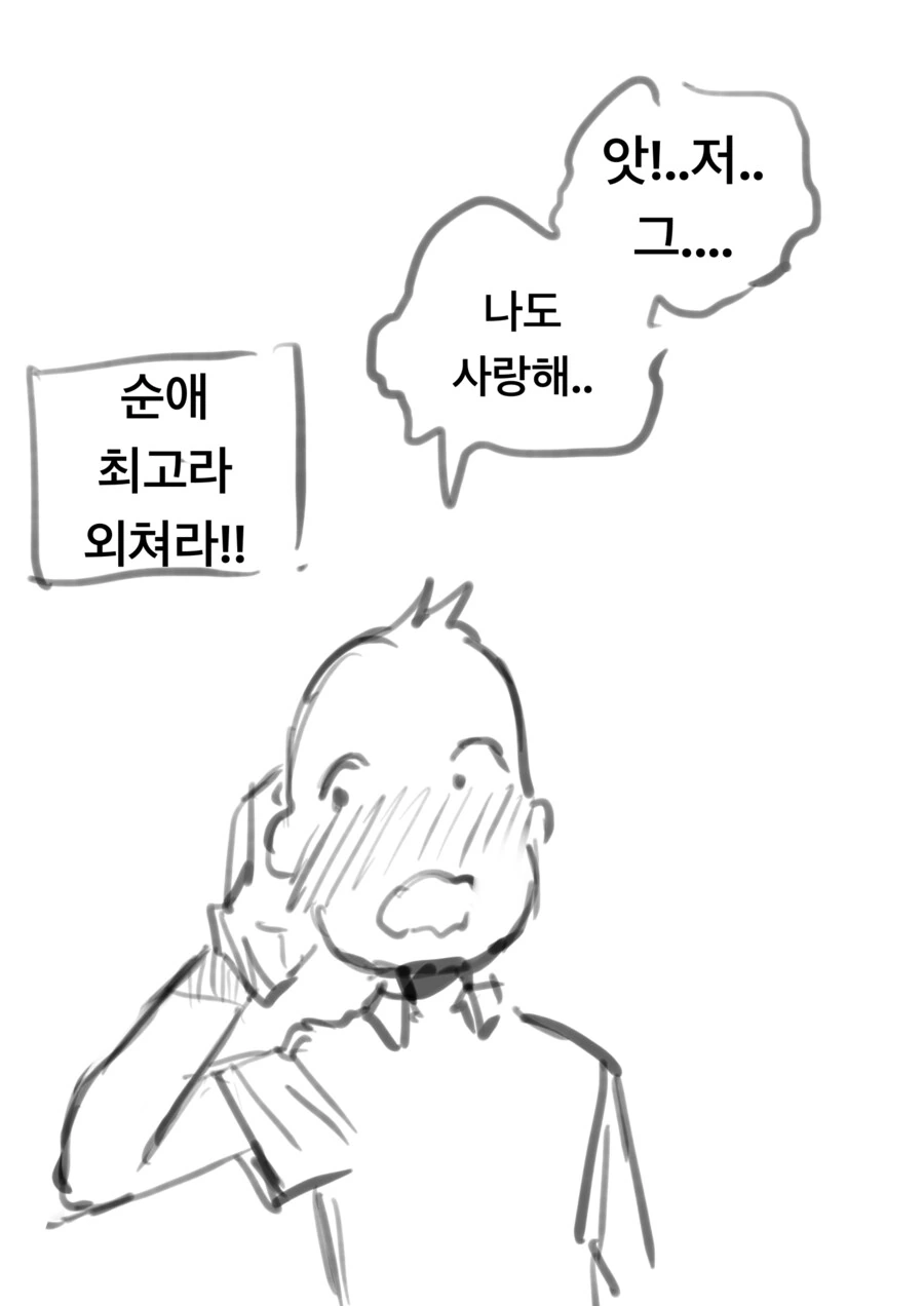 img/25/05/12/196c3b446db481990.png