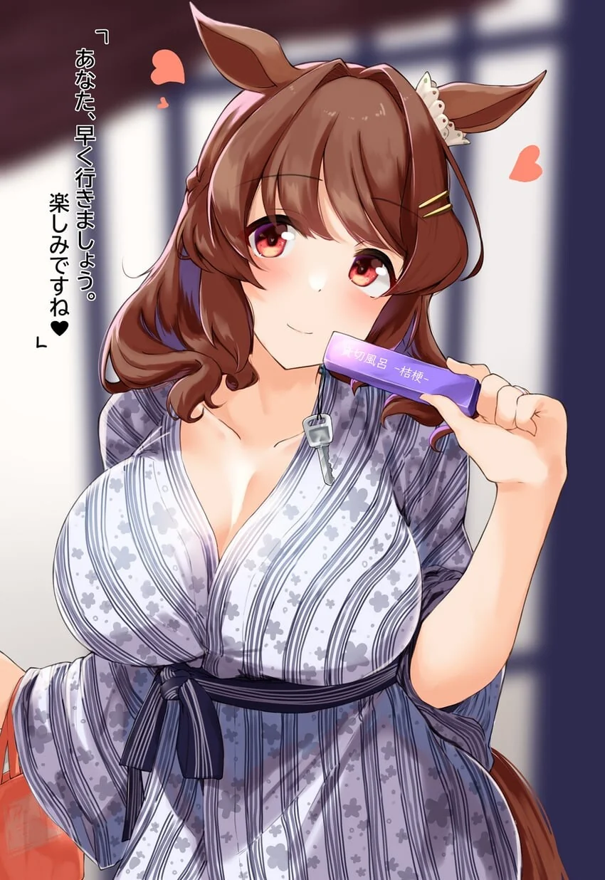 manga_3478703_002.webp