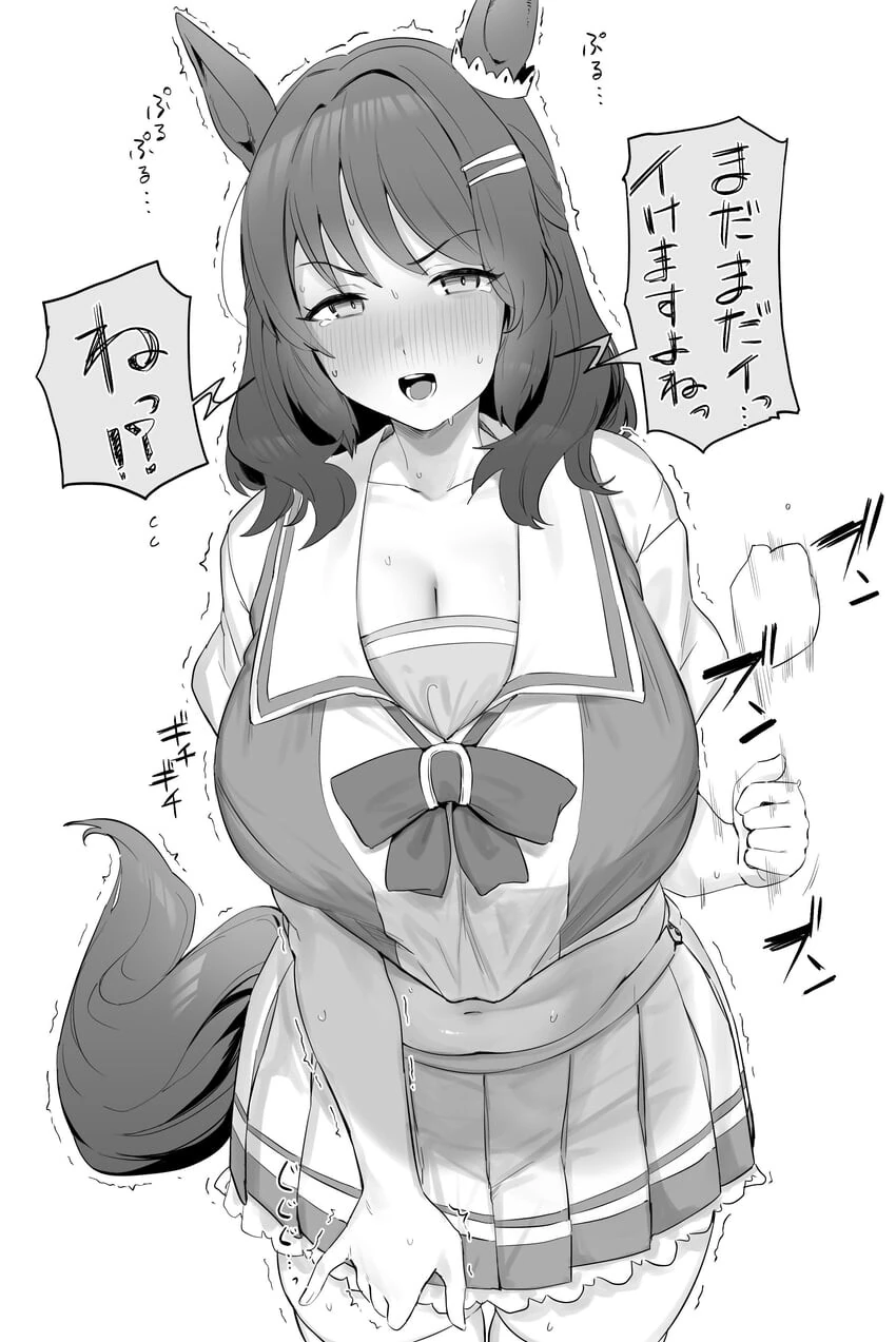 manga_3478703_004.webp