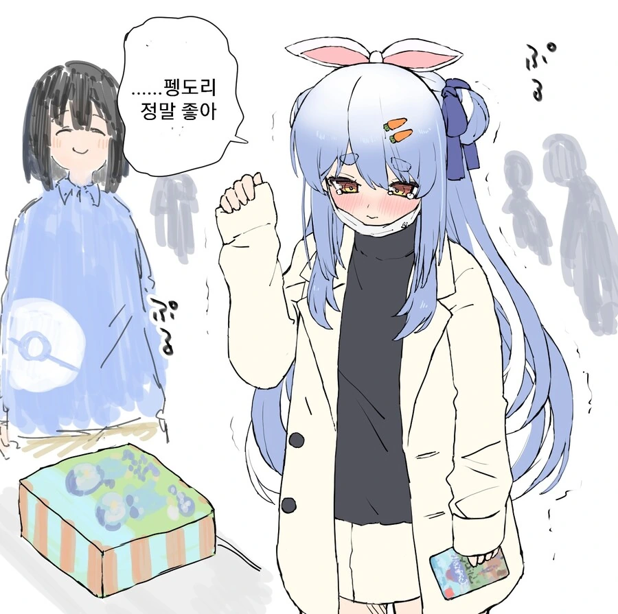 manga_3549911_001.webp