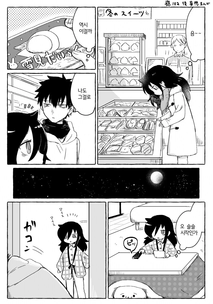 img/25/04/28/1967bf776195805cd.png