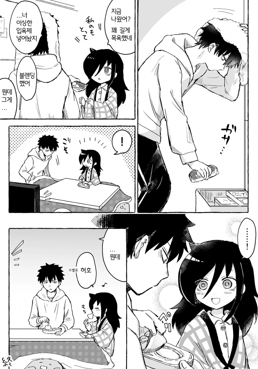 img/25/04/28/1967bf777c35805cd.png