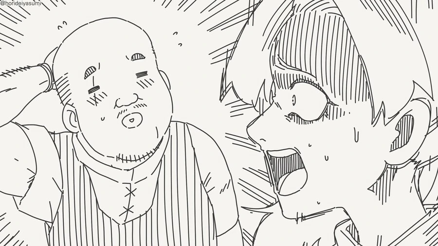 에로 트랩 던전.....manwha_4.jpg